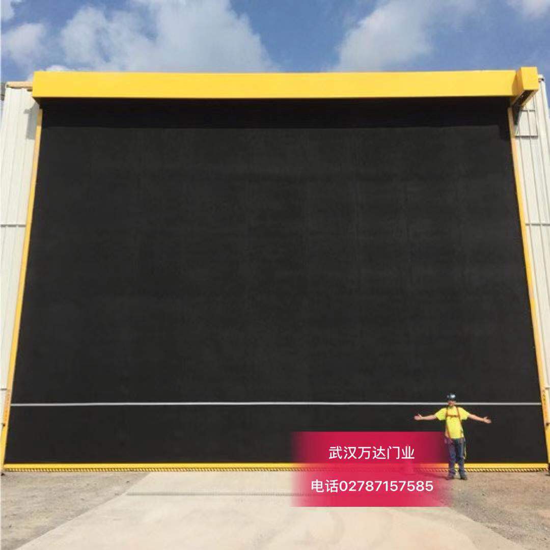 红原快速门特制型_COPY