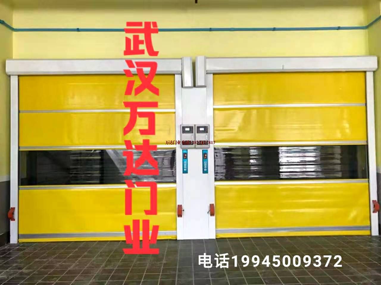 红原柔性大门