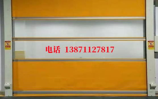 红原洁净室门